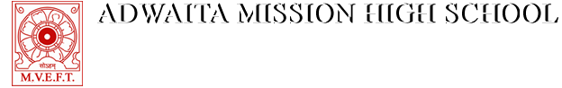 ADWAITA MISSION HIGH SCHOOL Logo